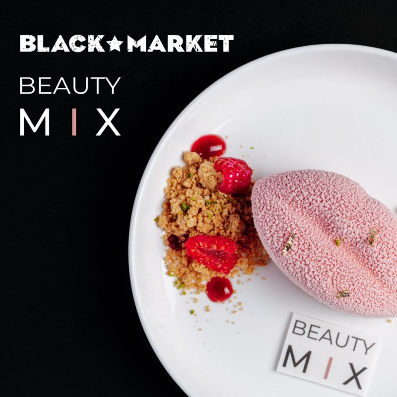Black Market x Beauty Mix: Красота внутри